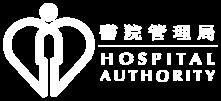 2020) Organized by Institute of Advanced Nursing Studies and Conducted by Kowloon Central Cluster The Nursing Council of Hong Kong has approved the Hospital Authority as a provider of Continuing