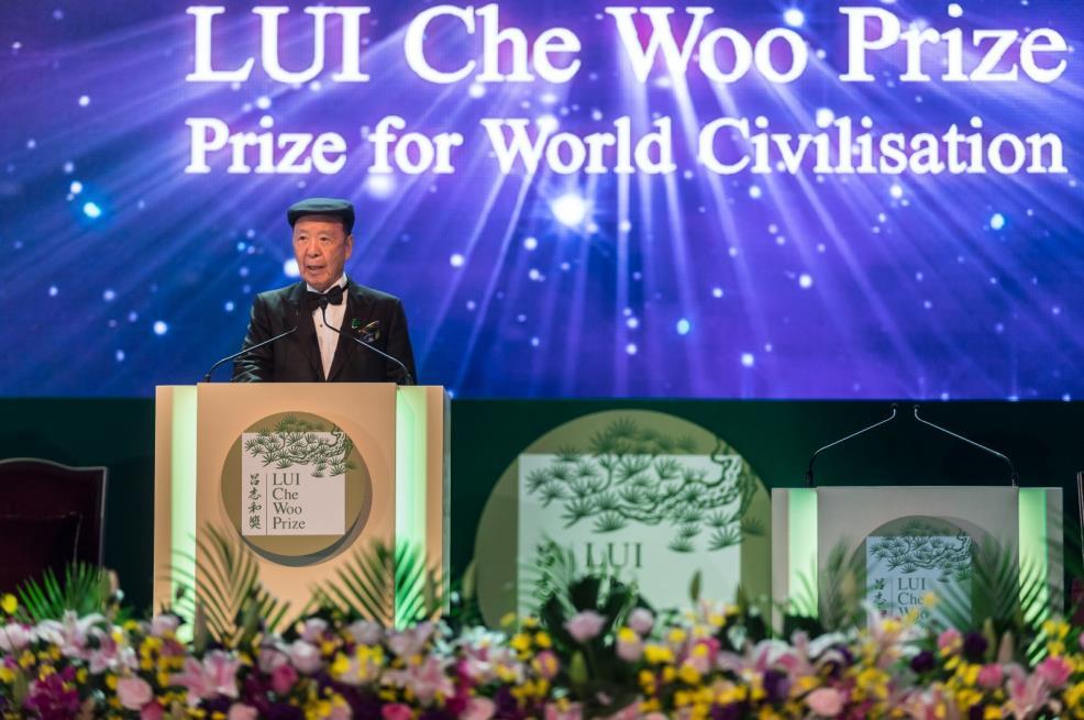 Dr. Lui Che Woo, Founder, LUI Che Woo Prize