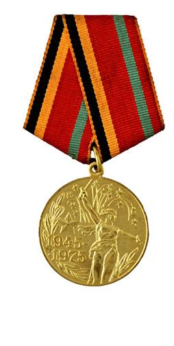 1Military Awards & Decorations Defining a Military Decoration: A Military Decoration is an award, usually a medal of some sort, given to an individual as a distinctively designed mark of honor