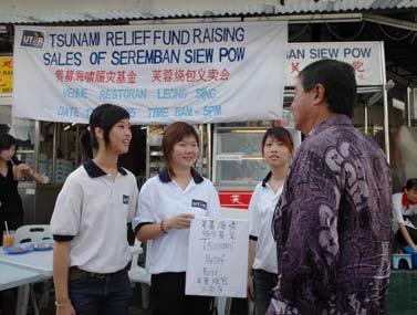 fund-raising campaign for Earthquake and Tsunami victims