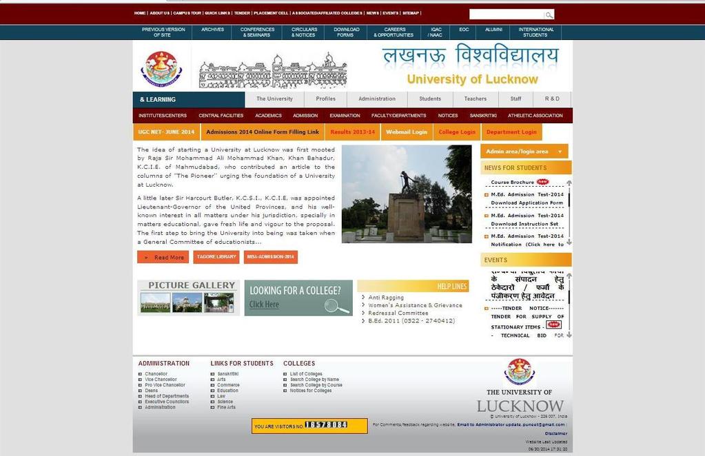 Click on Admission 2014 online link Guide:Click on Admission 2014