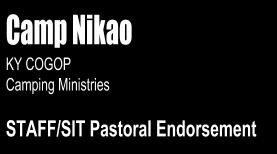 Pastors: Please complete this endorsement and approval form within five days of reception.