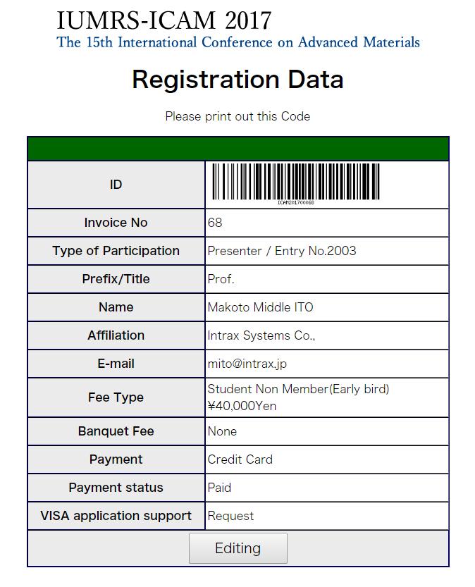 is shown in the Registration column.