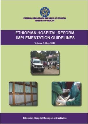 Example: Ethiopia Health Management Initiative Train hospital CEOs (through Masters of Hospital Administration Program in partnership with Yale University) on how to effectively and efficiently