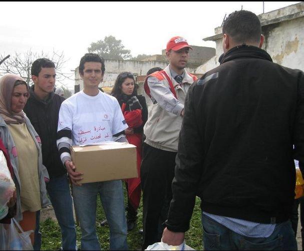 DREF final report Tunisia: Civil Unrest DREF operation n MDRTN004 28 September, 2011 The International Federation of Red Cross and Red Crescent (IFRC) Disaster Relief Emergency Fund (DREF) is a