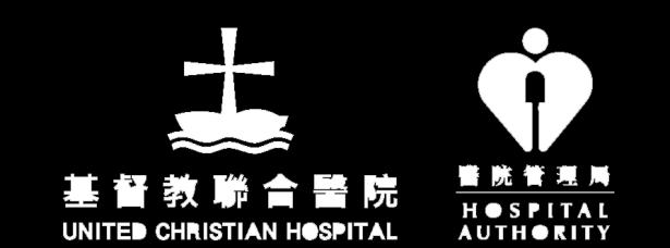 An Exploratory Review In The Difference Between Neonatal And Paediatric End-of-Life Care 6 th Hong Kong International Nursing Forum Presented by: