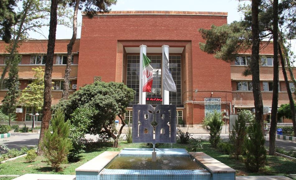 Tehran University of Medical Sciences School