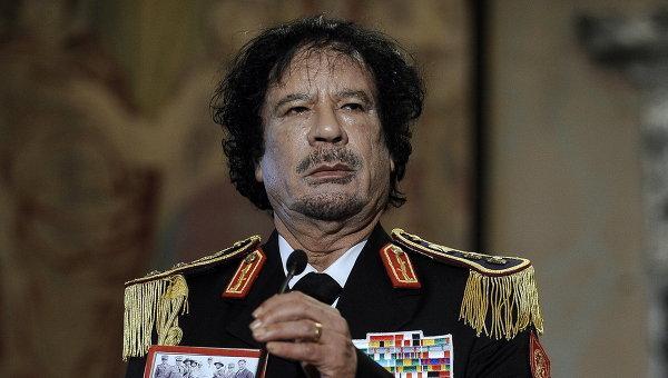 Muamar Gaddafi Found by