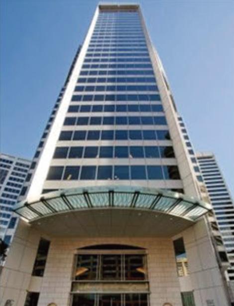 Yes RTO Office Address Head Office (Sydney) Office Address: Darling Park, Tower 2, Level 21,