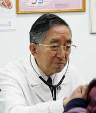 Humanities Endless Devotion in Yuli Narrated by Feng-Kang Chang, M.D. Dept. of Family Medicine, Yuli Tzu Chi Hospital My life as a doctor was rather more complicated than others.