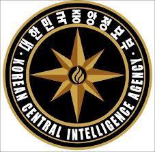 US-Supported Intelligence Activities South Korea s Example Radical students, labor unions, labor party members U.S. D.