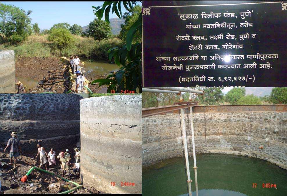 WATER PROJECT Drinking Water Filtration Plant at Lonere, Goregaon, Konkan This