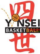 YONSEI BASKETBALL ASSOCIATION 2014 SCHOLARSHIP INFORMATION For the past 20 years, the Yonsei Basketball Association has provided an opportunity for middle school-aged youth to learn about the