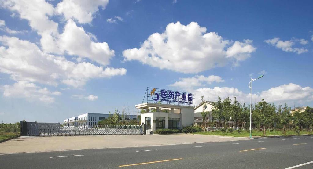 Shangyu has established its Pharmaceutical Industry Park where Shangyu could provide the existing workshop and several companies use it as production workshop for its products.