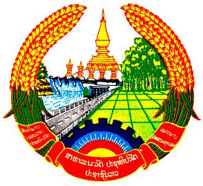 5 months, max. 30 working days from 3 February to 16 May 2014 (10days in Vientiane, 20 days home based) Starting Date: 3 February 2014 Deadline for submission of 28 January 2014 proposals 1.