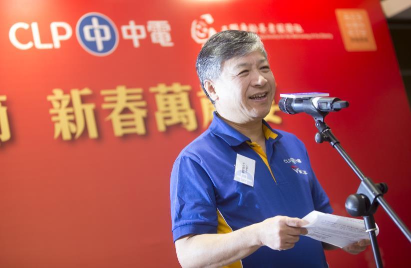 Photo caption Photo 1 Mr Paul Poon, CLP Power Managing Director says in the first Sharing the
