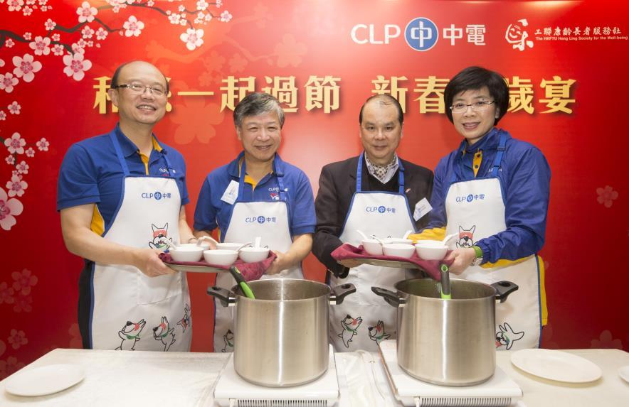 Officer (Islands) of Home Affairs Department (first right), together with CLP Power Deputy Managing Director Dr Albert Poon (fourth right), Chief Operating Officer Mr Chow Tang Fai (third left),