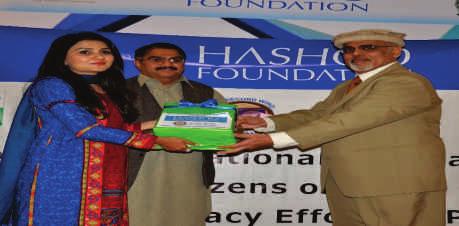 EDITION Hashoo Foundation Implementing PRP Project Hashoo Foundation Participation in World NGO Day Welcome Aboard!
