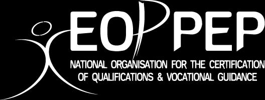 Thank you for your attention guidance@eoppep.gr EOPPEP-Team of Career guidance Directorate : F. Vlachaki, D. Gaitanis, S.Doulami, S.