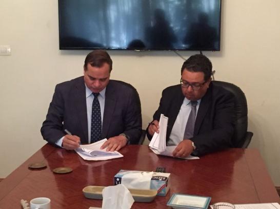 to implement a package of entrepreneurship training programs at different universities - MOU with Nile University