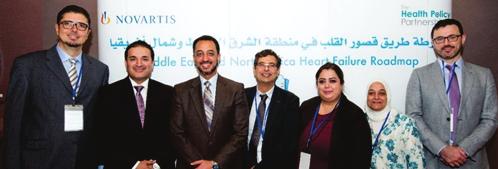 From Left to Right: Delegates at the press briefing - Dr Kamal AlGhalayini (Saudi Arabia), Dr Feras Bader (United Arab Emirates), Dr Waleed AlHabeeb (Saudi Arabia), Dr Bassem Ibrahim (Egypt), Ms