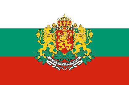 Department of Science & Technology (International Bilateral Co-operation Division) India-Bulgaria Bilateral Scientific and Technological Cooperation JOINT CALL FOR PROPOSALS 2018 The Department of