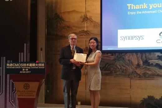 Country Manager at Synopsys, Jun Miao Chairman at Beijing IC park are invited and spoke at the ACTS opening ceremony. On 24 July, the first official day of the summer school, Dr.