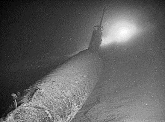 An article in the BBC dated August 29, 2002, entitled Japanese Pearl Harbor Sub Found, stated, "The 78-foot (24-metre) submarine could provide the first physical evidence to back US claims that it