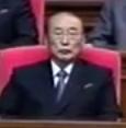 Bok Yang Hyong Sop Vice President, Supreme