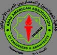 Tri-State Arab American Association of Engineers And Architects 2017 Tri-State AAAEA Scholarship Application Name Phone No.