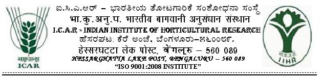 ADVT. NO.05/2018/ESTT-II APPLICATION FORMAT Item / Sl. No. Dr. Sudha Mysore, CEO, BESST Horti. APPLICATION FOR THE POST OF: 1. Name of the Candidate :: (In capital letters) 2.