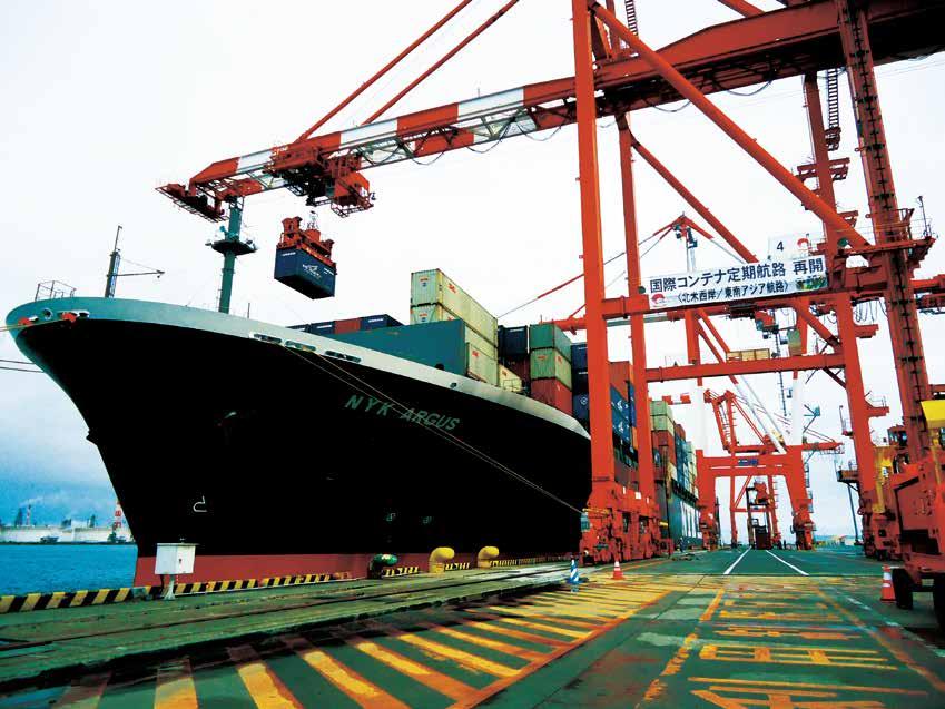 World Class Infrastructure Cost Competitiveness Connected to the world by a variety of reliable and high quality infrastructure, Miyagi is a hub for international shipping and trade routes,