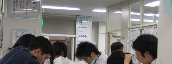 Observations of Japanese Medical Students and Residents in 2005 日本の医学生と研修医を観察すると
