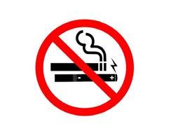 The use of tobacco products is prohibited on the hospital property including all buildings, grounds and vehicles on the property.