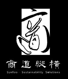 SUMMIT CONTACT SynTao is a leading CSR professional body in China, providing consulting, educational and investment services for both CSR and sustainable development.