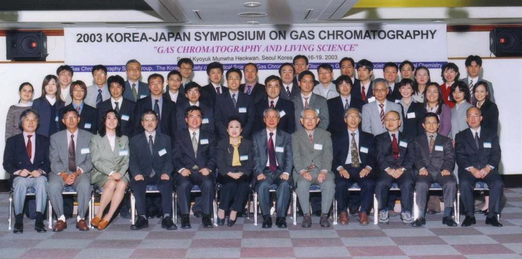 Organizing committee, JAPAN 2003 Group Chairperson : Prof. Dr.Toshiyuki Hobo Tokyo Metropolitan University Local Organizing Committee Dr.