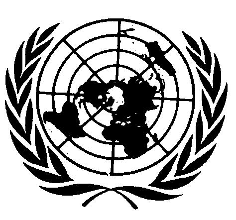 UNITED NATIONS MC UNEP/MC/COP.2/17 Distr.