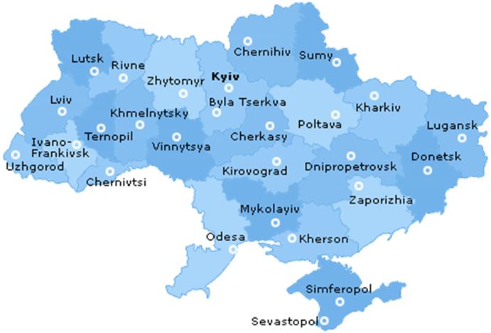 Country insight Ukraine 21 BSOs and 229 SMEs from