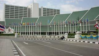 United Nations ESCAP 9 th GEOSS