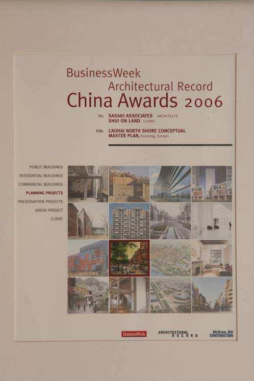 Record China Awards 2006 Planning Project Urban Design Citation Award May Shanghai Xintiandi 2006 International Architecture Award for the Best New Global Design July