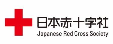 Fukushima Red Cross Hospital Number of beds:349 Regional disaster medical center (disaster base hospital) Number of physicians: 38 full-time physicians, 4 residents Number of nurses: 278 Japanese