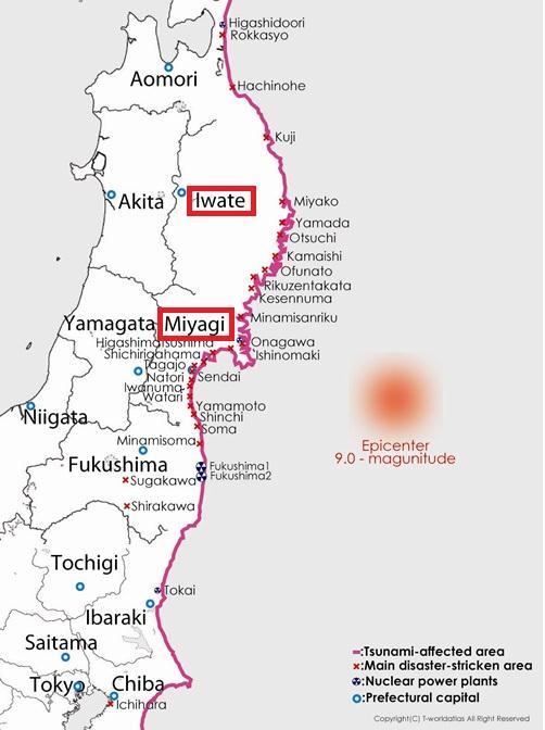 Information about The Great East Japan Earthquake Overview of The Great East Japan Earthquake A catastrophic earthquake, named "The 2011 off the Pacific coast of