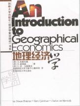 Geographical Economics Cambridge University Press, 2001 (with