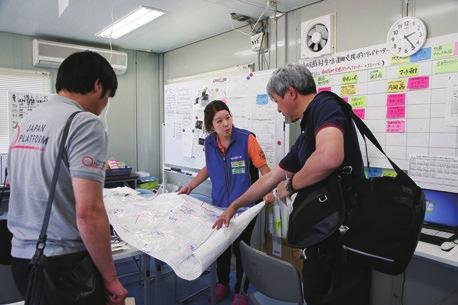 implementation of the Strengthening Aid to Fukushima strategy agreed upon in November 2015.