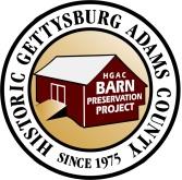 HGAC Board members, HGAC employees and HGAC Preservation Committee members are not eligible to receive an HGAC barn preservation grant.