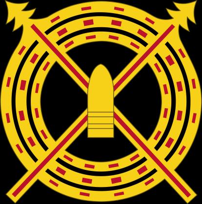 Background: The shoulder sleeve insignia was originally approved for the 4st Field Artillery Brigade on 24 November 98.