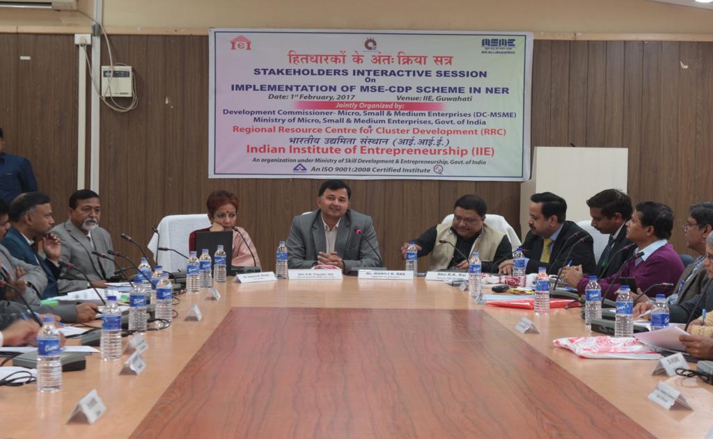 Volume 1, Issue 1 Page 3 Interactive session on MSE-CDP Schemes An Interactive session on MSE-CDP Schemes held on 1st Feb, 17 with an objective to discuss about the