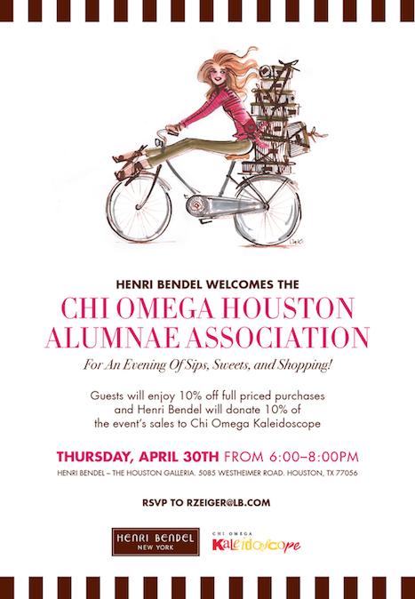 The Chi Omega Scholarship Fund will be awarding $30,000 in scholarships this spring.