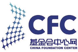 Our Co-initiating Foundations China Children and Teenagers' Fund The Amity Foundation Chengdu Foundation for Disabled Persons China Population Welfare Foundation Heilongjiang Youth China Women's