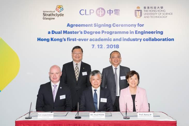 Photo captions: Photo 1 CLP Power Academy Vice Chancellor Mr Paul Poon (middle), HKUST s Vice-President for Research and Development Professor Nancy Ip (right), and Head of the Department of